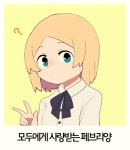 영지종합목재(1종) | (목재와 철광석) - 로스트아크 인벤 팁과 노하우 게시판 영지를 위한 벌목과 채광! 어디에서 하는 것이 좋을까? (목재와 철광석)