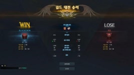 로스트아크 인벤 : ■ 폭풍길드 온세미로님 꼭 봐주세요 ■ - 로스트아크... 폭풍길드 온세미로님 꼭 봐주세요  ■ - 로스트아크 인벤 시리우스 서버... 