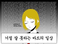 영지종합목재(1종) | (목재와 철광석) - 로스트아크 인벤 팁과 노하우 게시판 영지를 위한 벌목과 채광! 어디에서 하는 것이 좋을까? (목재와 철광석)