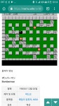 내가 386 486에서 했던 인생 첫번째pc게임 - 오픈이슈갤러리 - 인벤 내가 386 486에서 했던 인생 첫번째pc게임 - 오픈이슈갤러리