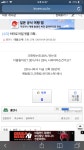 메이플스토리 인벤 : 홍언니 정보 모음 -1 - 메이플스토리 인벤 자유게시판