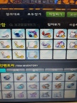 메이플스토리 인벤 : 일단은 스칼렛,바이올렛 구매 끝 - 메이플스토리 인벤 자유게시판