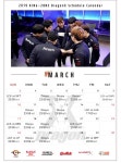 리그오브레전드 인벤 : T1 킹존방송보자~~ - LoL/e스포츠 이야기 게시판