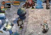 위자드 로드를 끼니까 세상이 달라졌습니다 | 트오세 인벤