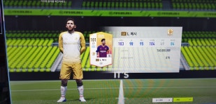 피파 온라인4 인벤 : 83이상 5강팩에서 이분이 나오셧다... - 피파 온라인4 인벤 자유게시판