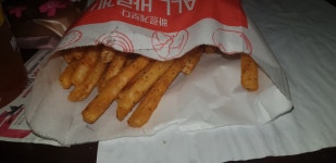 피파 온라인4 인벤 : 인크레더블 - 피파 온라인4 인벤 자유게시판