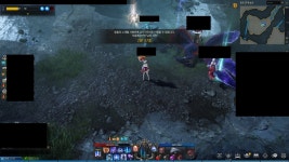 로스트아크 인벤 : 흑야의 요호 3인 BUS ■보노보노팀■ - 로스트아크 인벤 레이드 파티 찾기 게시판