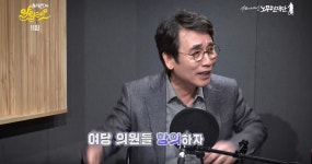 외신 보도 세탁과정 - 오픈이슈갤러리 - 인벤 외신 보도 세탁과정 - 오픈이슈갤러리