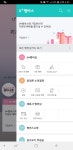 아키에이지 인벤 : 통신사 엘쥐인사람? - 아키에이지 인벤 오키드나 게시판