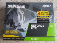 ZOTAC GTX 1660TI 지름!! | 웹진 인벤 - 인벤 ZOTAC GTX 1660TI 지름!! | 웹진 인벤