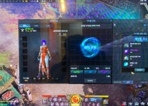 로스트아크 인벤 : 512기공 템갈 - 로스트아크 인벤 이슈/토론/버그 게시판