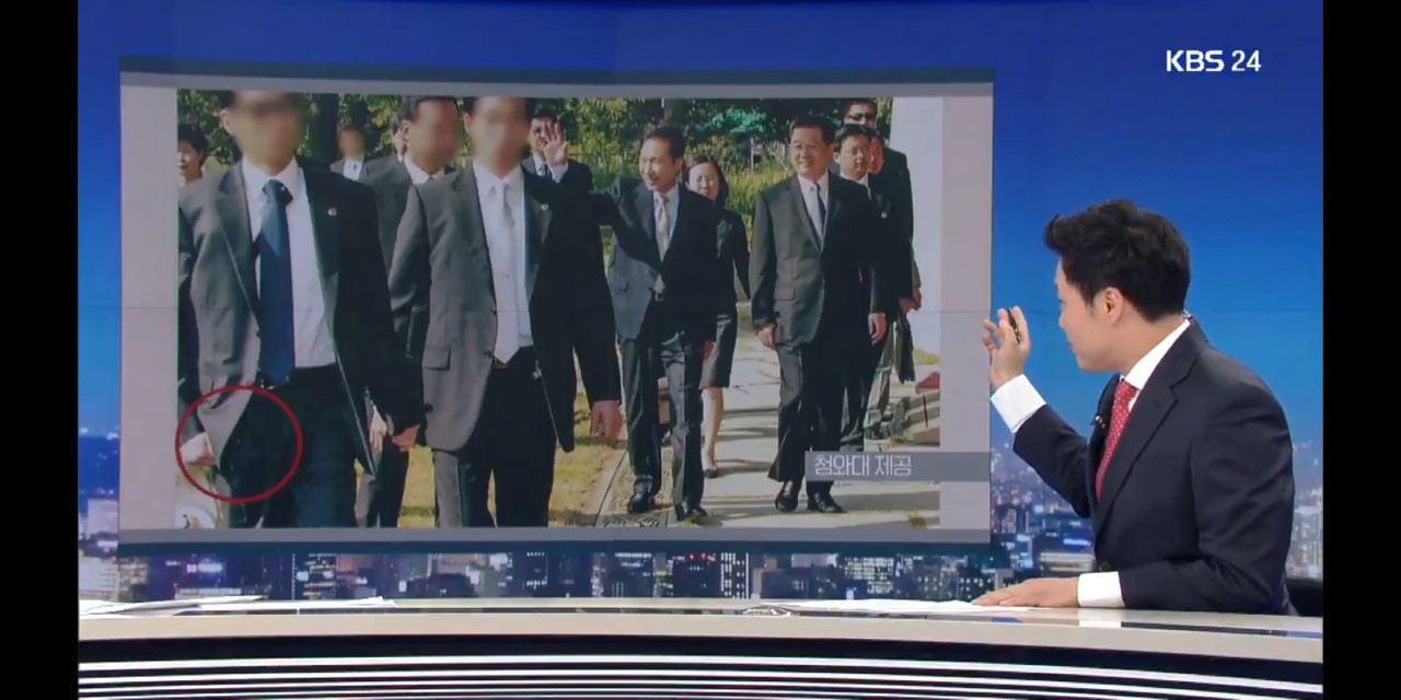 대통령 경호 관련 논란 속 인사 개편, 권력 구조 변화 예상