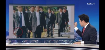대통령 경호 관련 논란 속 인사 개편, 권력 구조 변화 예상