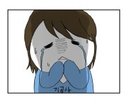 로스트아크 인벤 : 님들 제가 패치노트 살짝 보고왔는데 - 로스트아크 인벤 기공사 게시판