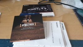 카메라가 왔네요. | 웹진 인벤 - 인벤 카메라가 왔네요. | 웹진 인벤