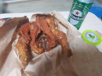 메이플스토리 인벤 : 2.5억에 사왔는데 괜찮나요? - 메이플스토리 인벤 자유게시판