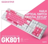 ♥벤큐석 확장♥ 동교 제노PC방입니다 | 웹진 인벤 - 인벤 ♥벤큐석 확장♥ 동교 제노PC방입니다 | 웹진 인벤