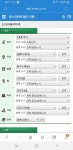 몬스터헌터 월드 인벤 : [PC] 몬린이 왕제노 커스텀 평가 부탁드립니다! - 몬스터헌터 인벤 자유게시판