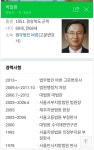 욕이 안달리는 유튜버 - 오픈이슈갤러리 - 인벤 욕이 안달리는 유튜버 - 오픈이슈갤러리