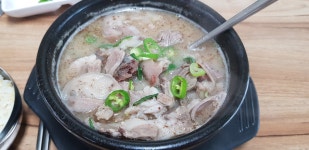 피파 온라인4 인벤 : 8000원짜리 순대국밥.jpg - 피파 온라인4 인벤 자유게시판