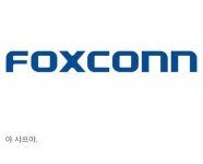 피파 온라인4 인벤 : 혐한+일뽕+친중 샤프전자의 결과 - 피파 온라인4 인벤 자유게시판