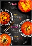 안녕하세요 독수리PC방 홍대점 입니다.(구 HERA ) | 웹진 인벤 - 인벤 안녕하세요 독수리PC방 홍대점 입니다.(구 HERA ) | 웹진 인벤