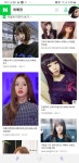 수려헤어랑 같은 현실 머리 찾음 | 메이플 인벤