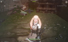 타스1/나이아드/사슴아내뒤에숨어 | 트라하 인벤