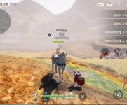 실리온1섭/나이아드/딤섬 | 트라하 인벤