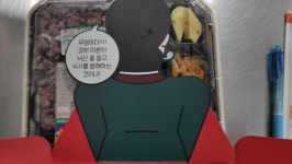 GS25 왕의 밥상 - 오픈이슈갤러리 - 인벤 GS25 왕의 밥상 - 오픈이슈갤러리