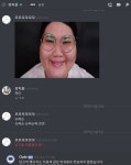 윤찬 필독 | 아키 인벤