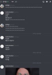 윤찬 필독 | 아키 인벤