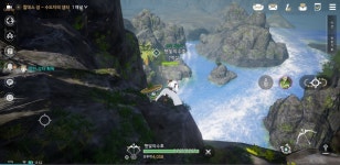 타스10/나이아드/햇빛의수호 | 트라하 인벤