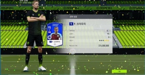 럭키세븐 도전...? | 피파4 인벤