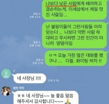 약국애들 뻑하면 논란 터지는 이유 | 웹진 인벤 - 인벤 약국애들 뻑하면 논란 터지는 이유 | 웹진 인벤