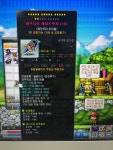 메이플스토리 인벤 : 쌍레 블레이드 / 인% 반지 팔아요 - 메이플스토리 인벤 사고팔고 게시판