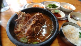밥 먹고 합시다 밥 ! ! | 트오세 인벤