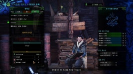 [PC] 이 물음표 퀘스트는 뭐를 해야 되는 건가요? | 몬헌 인벤