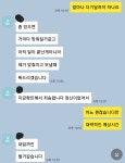 이제는 나도 말할수 있다 | CS:GO 인벤