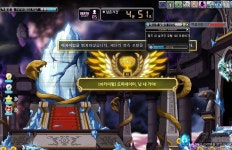 메이플스토리 인벤 : 메생 첫도미 엉엉 ㅠㅠㅠㅠ - 메이플스토리 인벤 자유게시판