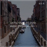 32살인데 비행기 안타봤데요 | 웹진 인벤 - 인벤 32살인데 비행기 안타봤데요 | 웹진 인벤