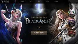 모바일게임 인벤 : 기대되는 신작! 블랙엔젤! - 모바일게임어플