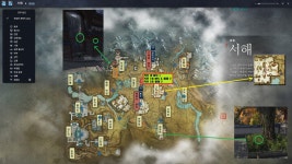 악사 서화 맵 한눈에 정리 | 천애 인벤