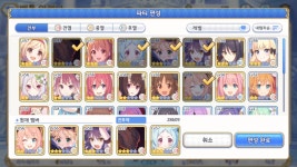 프린세스 커넥트 인벤 : 배레나 조합 추천좀 부탁드립니다 - 프리코네R 인벤 게시판