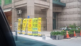 한의학은 그야말로 세계 최고! - 오픈이슈갤러리 - 인벤 한의학은 그야말로 세계 최고! - 오픈이슈갤러리