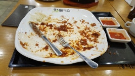 왕돈까스 성공 | 로아 인벤