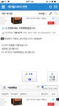 메이플스토리 인벤 : 안녕하세요. 곽자입니다.. - 메이플스토리 인벤 자유게시판
