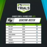 컨텐더스 코리아 트라이얼 2019 시즌2 로스터 공개 | 오버워치 인벤