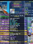 메이플스토리 인벤 : 이거 누가 18억에 팔던데 안산거 손해임? - 메이플스토리 인벤 자유게시판