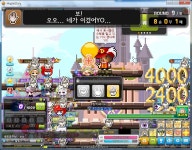 뉴트로 가위바위보 9승 성공하신 분 계시나요? | 메이플 인벤